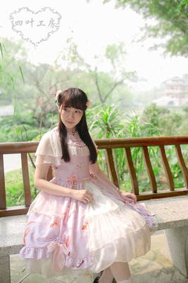 taobao agent [Dream and Treasure Spot] National Brand Lolita Four Leaf Workshop Qingdong Qu Chinese Wind Flying Sleeve OP