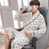 Áo ngủ nam cho nam dài tay cotton mùa xuân và áo choàng mùa thu nam mùa hè cộng với phân bón XL phần mỏng dịch vụ nhà áo tắm phù hợp áo choàng ngủ Night Robe