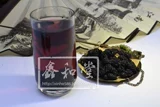 2022 Sichuan Wild Sand Black Mulberry Special Fresh Small маленькие пан