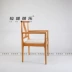 Nhà hàng Trung Quốc mới Ghế gỗ rắn Ghế phòng trà Ghế trà Câu lạc bộ Nội thất Trung Quốc Xì gà Bar Lavi - FnB Furniture FnB Furniture