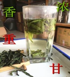 Чай Люань гуапянь, чай «Горное облако», зеленый чай, коллекция 2023