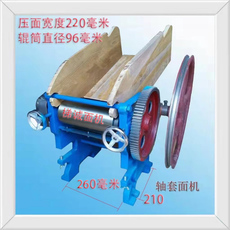 Переработке риса оборудование 云阳油盒面机不带面刀 重庆小面 鲜面条