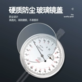 Бесплатная доставка Harbin Harbin 8 Diamond Lawsquake-защищенные тысячи-индикаторы таблицы 0-1 мм Точность 0,001 мм новая с анти-counterfeiting