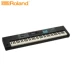 Roland Roland JUNO-DS88 tổng hợp điện tử 88-key âm nhạc máy trạm bàn phím sắp xếp