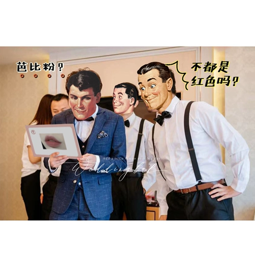 WeddingLab/Pick -OUP Game, чтобы увидеть картину, угадающая красное творческое слово бренд Прямой мужской большой тест, предполагает цвет губ