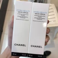 Chanel Chanel Mountain Camellia Micro Essence 30 мл/539 Юань бесплатная доставка