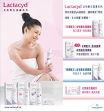 Lactacyd делает кожу подходящей для женской частной очистки запасных деталей. Защита жидкости Формула 250 мл освежающая физиологическая