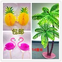 Mới 3D giấy flamingo dứa trang trí bánh sinh nhật cắm cờ trang trí phim hoạt hình mạng lưới nướng đỏ trang trí - Trang trí nội thất đồ dcor bàn học