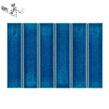 Бассейн Длинный ледяной трещины мозаичная кухня кухонная балкон балкон кирпич 45x195 темно -зеленый фон ресторана