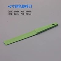 Зеленая пластиковая палочка для смешивания, 6 дюймовая