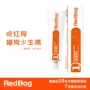 RedDog Red Dog Kem Dinh Dưỡng 120 gam Mèo và Con Chó Chung Pet Dinh Dưỡng Kem Puppy Cát Sức Khỏe Dinh Dưỡng sữa bio cho mèo