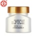 Dabao mắt nhăn mật ong 20g * 2 đóng chai khử muối dòng tiền phạt làm săn chắc mắt kem chăm sóc mắt chính hãng mặt nạ mắt tốt Điều trị mắt