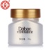 Dabao mắt nhăn mật ong 20g * 2 đóng chai khử muối dòng tiền phạt làm săn chắc mắt kem chăm sóc mắt chính hãng mặt nạ mắt tốt Điều trị mắt