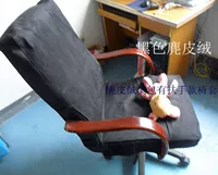 Линейная ткань.Большой черный