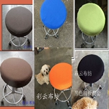 Линейная ткань круглая скамейка крышка ткани на заказ одежда для одежды в рукаве.