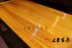 Ming và Qing Dynasties cổ điển Trung Quốc gỗ gụ vàng lụa nanmu đồ nội thất Jin Sinan sơn Tứ Xuyên Yan Nan bàn - Bàn / Bàn 	bộ bàn ghế gỗ tân cổ điển	 Bàn / Bàn