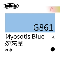 G861