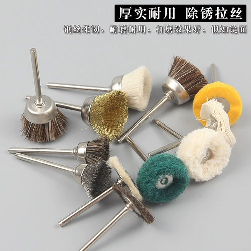 Стальная проволка, ткань для полировки, электрические четки бодхи из грецкого ореха