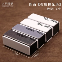 Следуйте [Польте с обеих сторон с обеих сторон] 5] 5] 5]