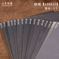 Цвет лотоса