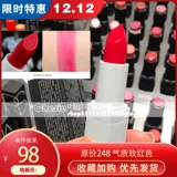 Прозрачно![Британский счетчик] NARS Limited Black Tube Помада/помада Erdem Format 18 партии
