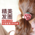 Hàn quốc tóc dành cho người lớn jewelry headband tóc phụ kiện tóc vòng nhỏ tươi tóc rope head rope đơn giản tiara hoa cá tính Phụ kiện tóc