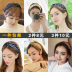 Tóc ban nhạc Hàn Quốc headband kẹp tóc đồ trang sức đầu đơn giản headband ngọt Sen nữ wide-góc lady adult cá tính Châu Âu và Mỹ Phụ kiện tóc