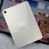 Кристаллический фарфор белый подходит для iPad mini6 Оригинальный Pro11 -дюймовый