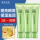 30ml