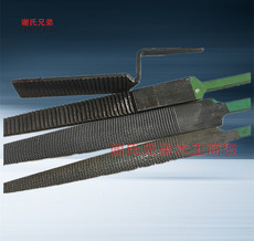 Ножовка 红木木工锉 高脚锉 马尾 平光 细齿中齿