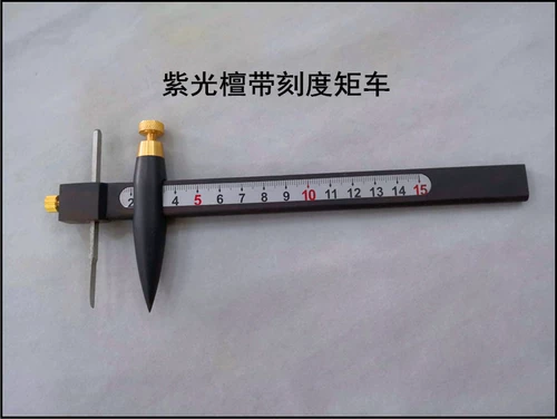 Древние и современные фиолетовые и современные фиолетовые песчаные горшки в виде фиолетового песчаного горшка Инструменты фиолетового песка, круглые правила, масштаб автомобильных крутящих моментов