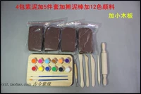 9 4 куска фиолетовой грязи, чтобы получить 5 кусков сетов