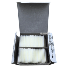 Мел 熊猫牌隐形划粉/熊猫划粉消失划粉/服装裁剪划粉/划衣粉/一盒50片