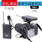 Máy ảnh DSLR ghi dv micro không dây micro cuộc phỏng vấn đường phố như video lavalier di động trực tiếp