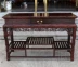 Bàn ghế gỗ gụ Lào gỗ hồng mộc trường hợp bàn phong cách Trung Quốc Sianjian Dalbergia gỗ hiên bàn - Bàn / Bàn