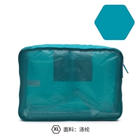 XL Code Clothing Bag-Hushui Blue