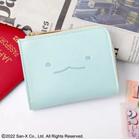 Blue Engle Biological Card Bag