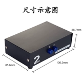 AV Switching Audio Video Distributor Converter Two -In -Ne, One, Two Crangs, One, 2 в -1 звуковой видео