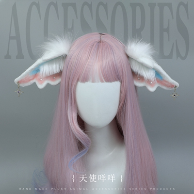 taobao agent Simulation Beast Ear Fashion Patriotic Mandarin COS Live Dress Decoration Head Powder Decoration Angel Angel Boom Ear Hoop