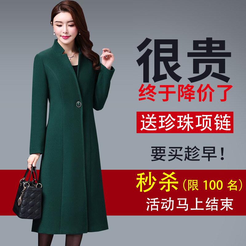 Lụa váy nữ 2018 mùa hè mới kích thước lớn là mỏng thương hiệu lớn giải phóng mặt bằng hoa lụa cũ phụ nữ trung niên