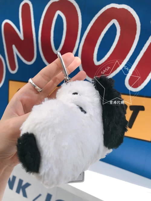 Nuby, snoopy, wallet, pendant, Hong Kong