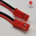 Silicone 22#SYP dòng thiết bị đầu cuối JST kết nối điện tử dây đồng cắm dòng cặp đầu màu đỏ dòng cắm LED dòng thiết bị đầu cuối màu đỏ Đầu nối JST