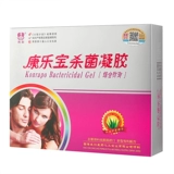 Кэнглбао жидкий презерватив Женская пленочная эмболия эмболия женская специальная стелс -презервативы используются для предотвращения СПИДа ультра