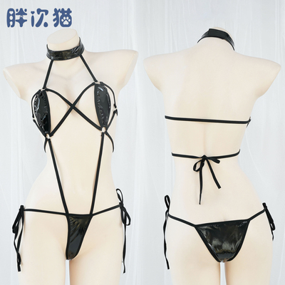 taobao agent Conjusational leather strap bikini sexy patent leather hanging neck tie three -point underwear pajamas