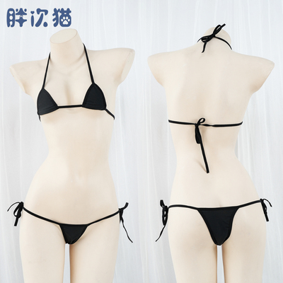 taobao agent Small colored belt, sexy underwear, pijama