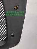 Транзитный аксессуарный стул задних стул Backplane Backplane Стул Backplane Backplane Computer Computer Chair Back Office Backboard