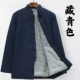 Tang phù hợp với áo khoác đệm nam cotton nguyên chất làm thủ công theo phong cách Trung Quốc áo khoác mùa đông có đệm cho người trung niên và người cao tuổi có thể tháo rời áo khoác đệm dày