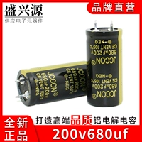 200V680UF 200V JCCON Black Gold Power Power Adapter стиховой конденсатор 25x35