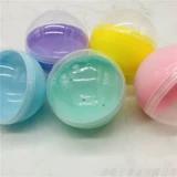 Большая игрушка с монетами, прямые продажи с завода, 75mm, капсульная игрушка, подарок на день рождения