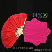 Rong 8 -INCH настоящий шелк/большой красный+хлопковой платок розы красные и красные края